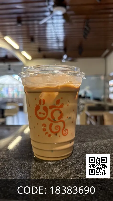 Meokja Café