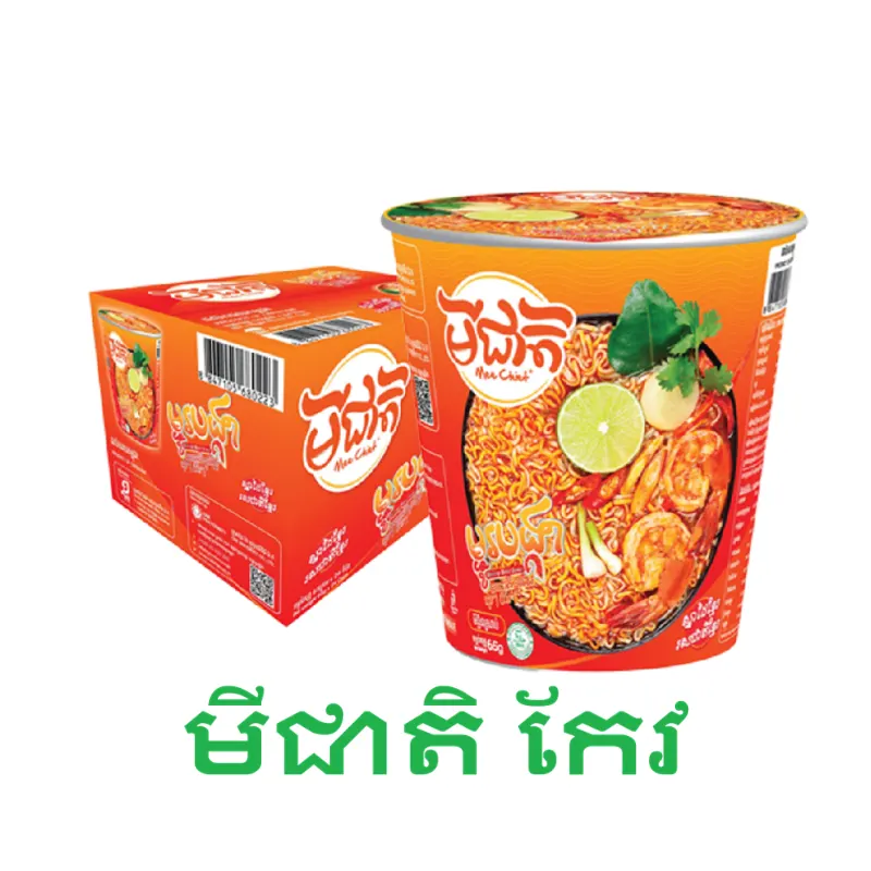 (កែវ) មីជាតិ ²⁴