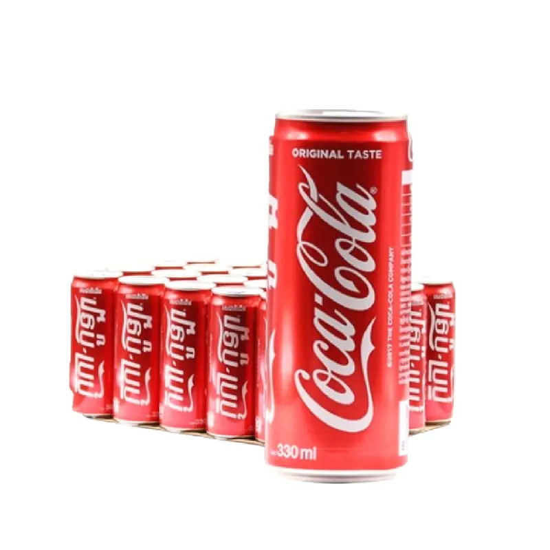 កូកា_កំប៉ុង