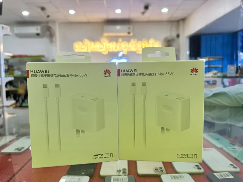Huawei Max65W