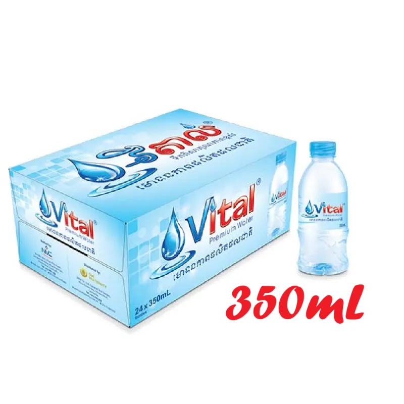 វីតាល់ 350mL