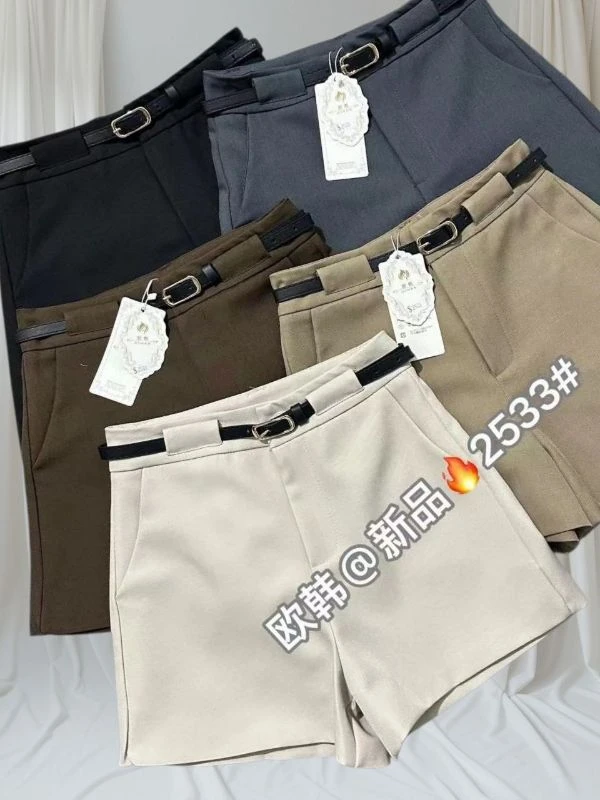 ខោខ្លី