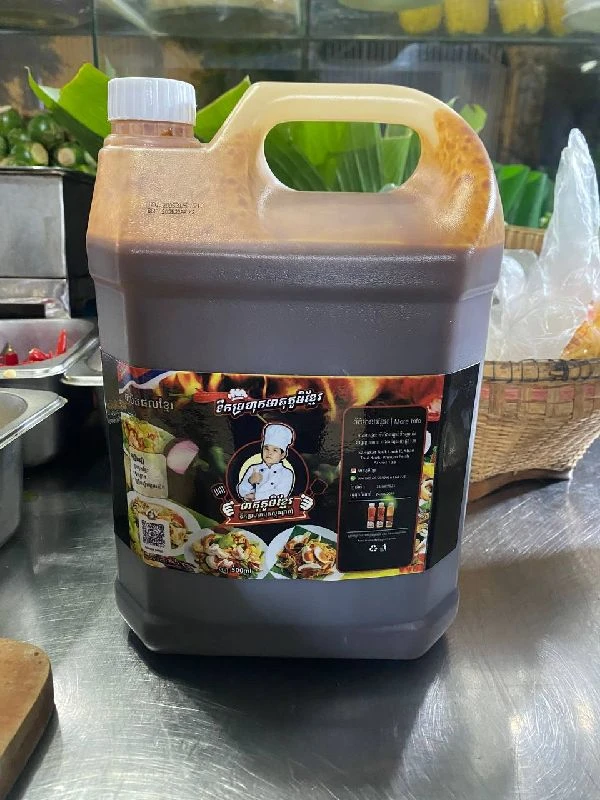 ទឹកកាពិក 5លីត