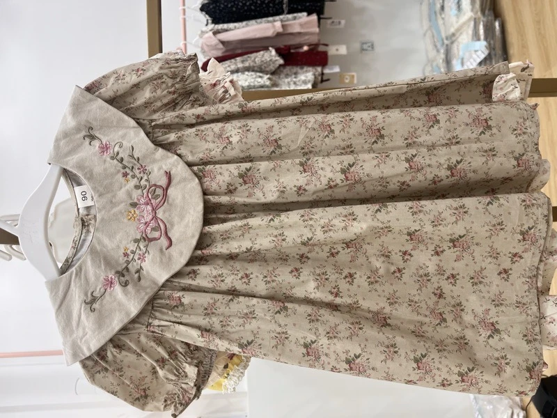 Summer Dress