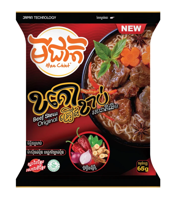 ម៊ីជាតិខគោខាប់
