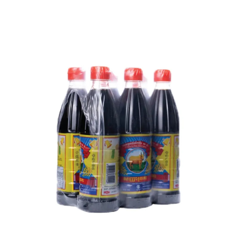 ទឹកស៊ីអ៊ីវ (រូបគោ)