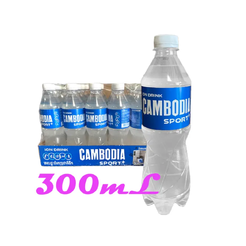 ខេមស្ពត 300mL