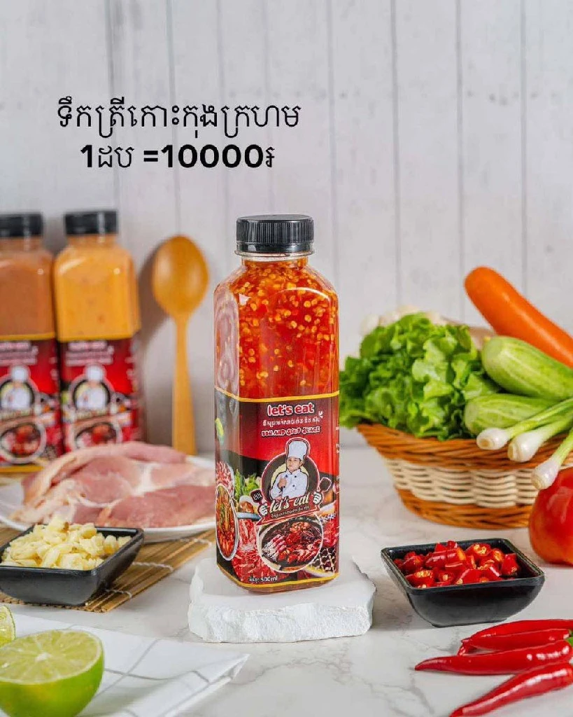 ទឹកត្រីកោះកុងតូច 300ml