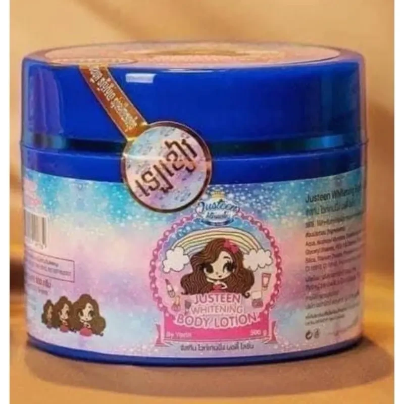 Justeen whitening body lotion