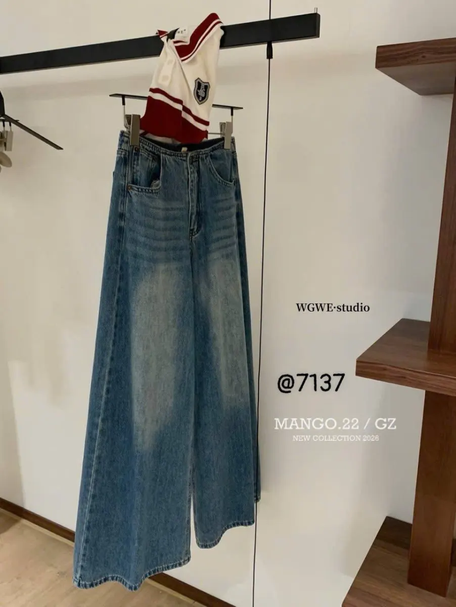 Care Women Jean