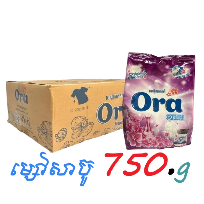 ម្សៅសាប៊ូ Ora 750g ¹²