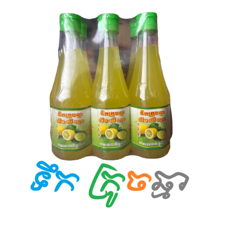 ទឹក ក្រូចឆ្មា