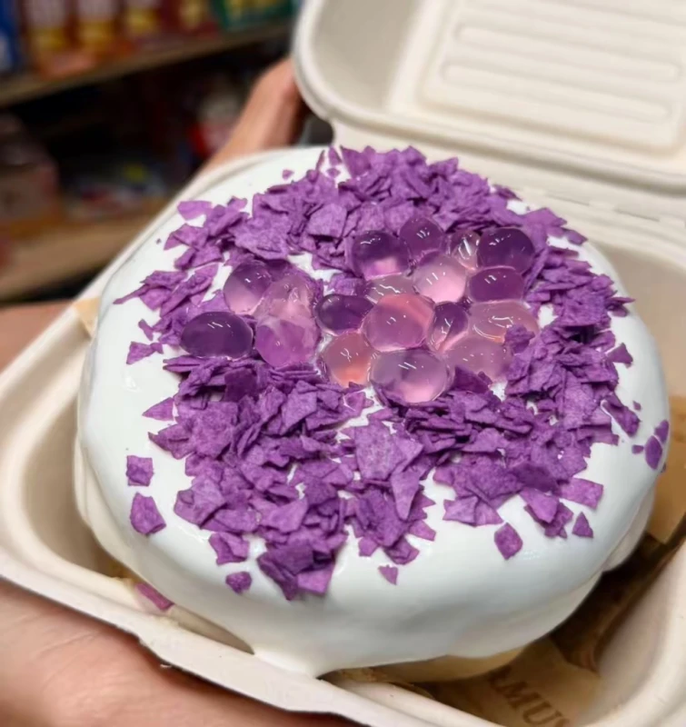 ដំឡូងស្វាយ