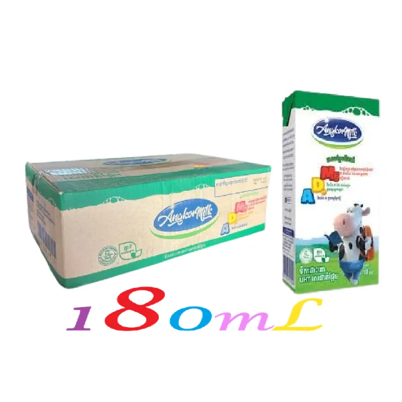 អង្គរមៀល 180mL(ធំ)