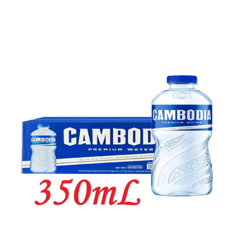 ទឹកកម្ពុជា 350mL
