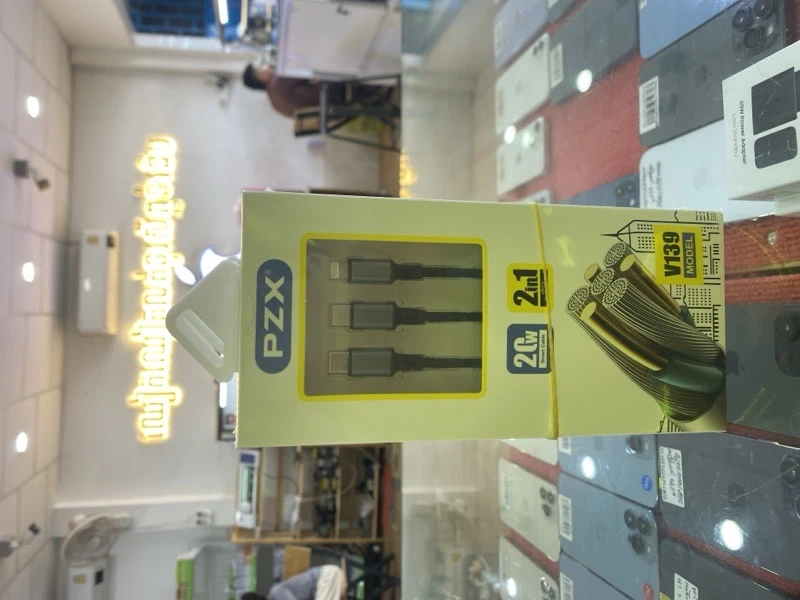 PZX ខ្សែសាកV139 2in1