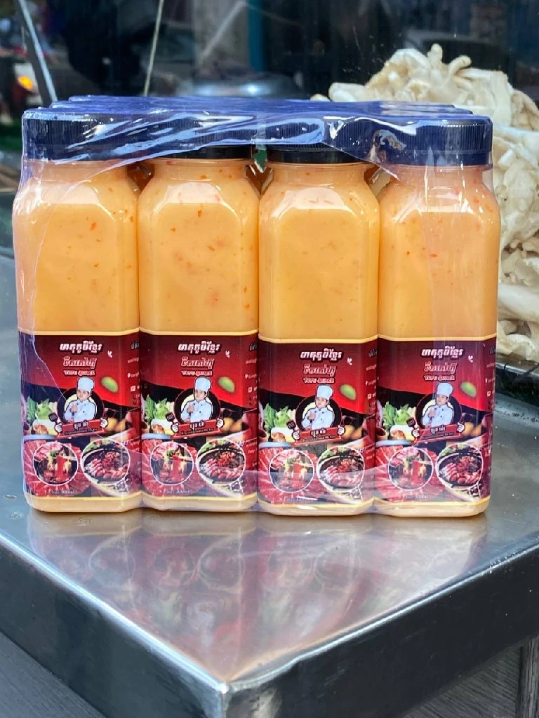 ទឹកតៅហ៊ូដបតូចមានផ្លាក 48ដប 300ml