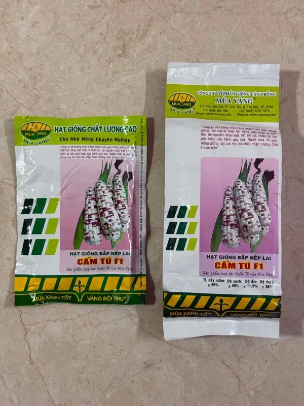 ពោតបារ៉ា 50g