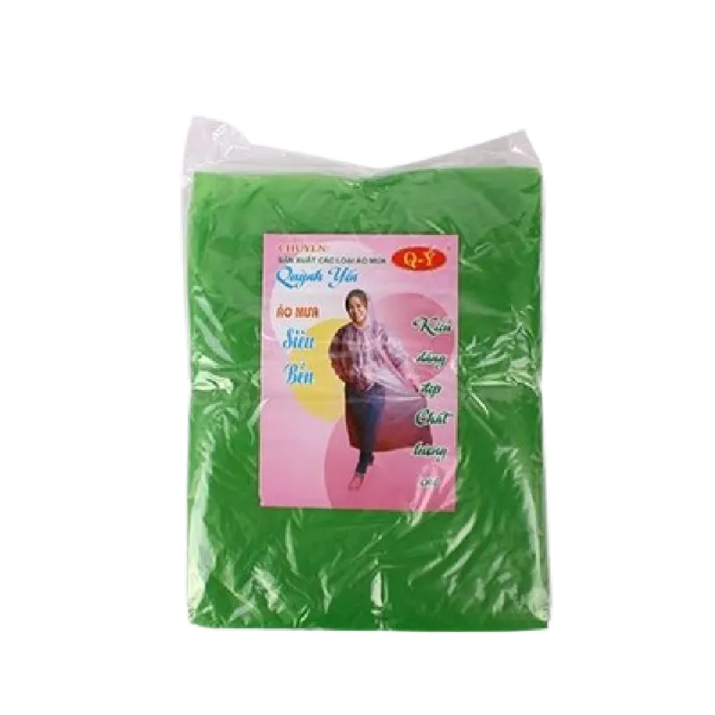 អាវភ្លៀង