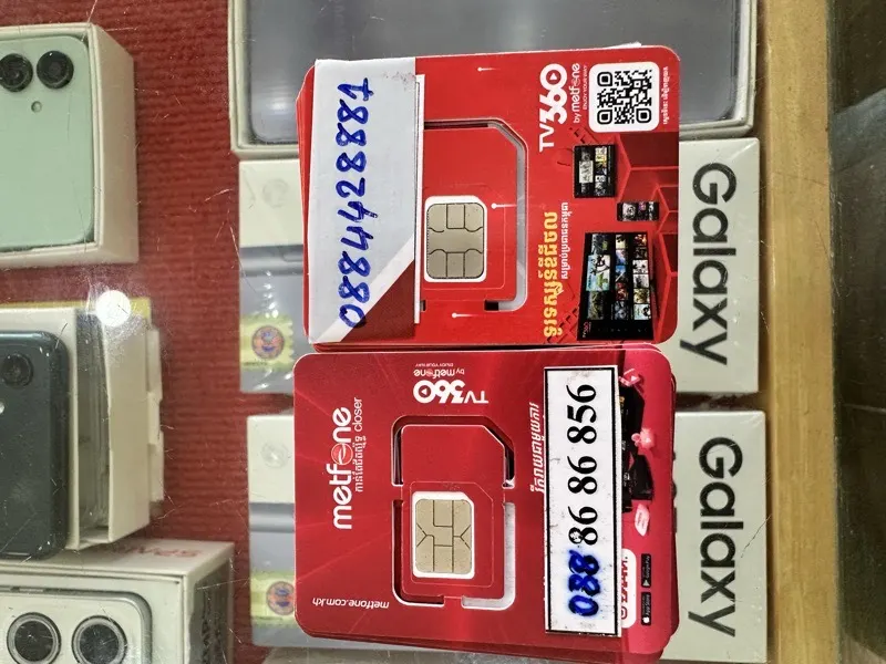 សុីម Metfone 10$