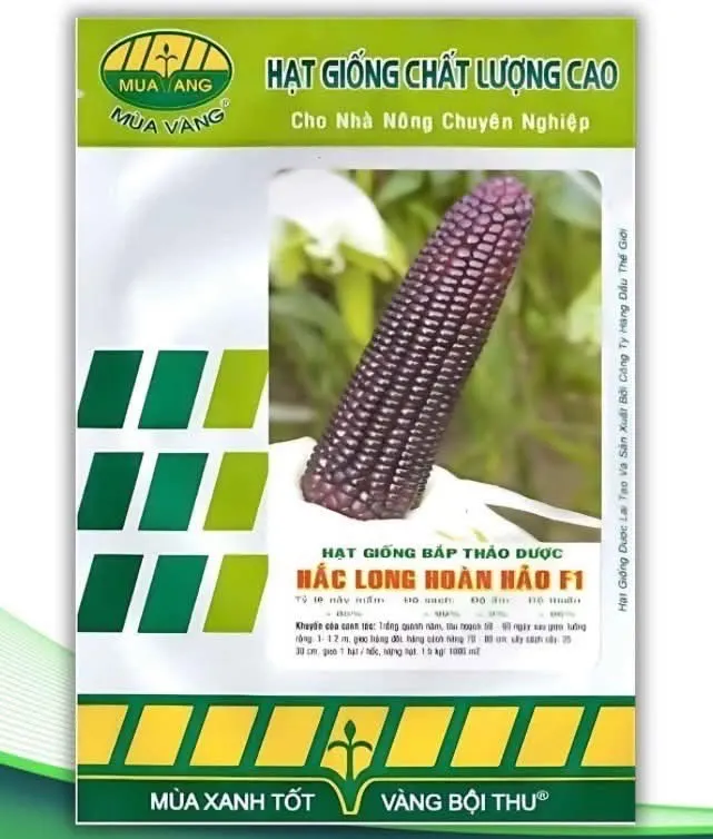 ពោតដំណើបខ្មៅ 500g