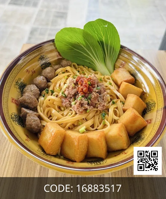 មីប៉ក់ប៉ក់