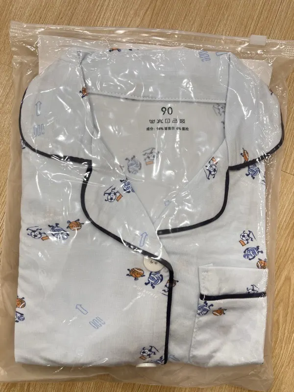 ឈុតកបើក