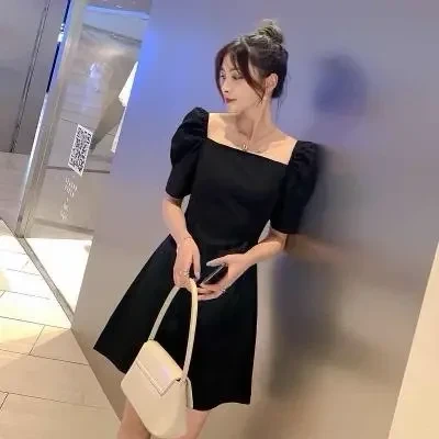 រ៉ូប
