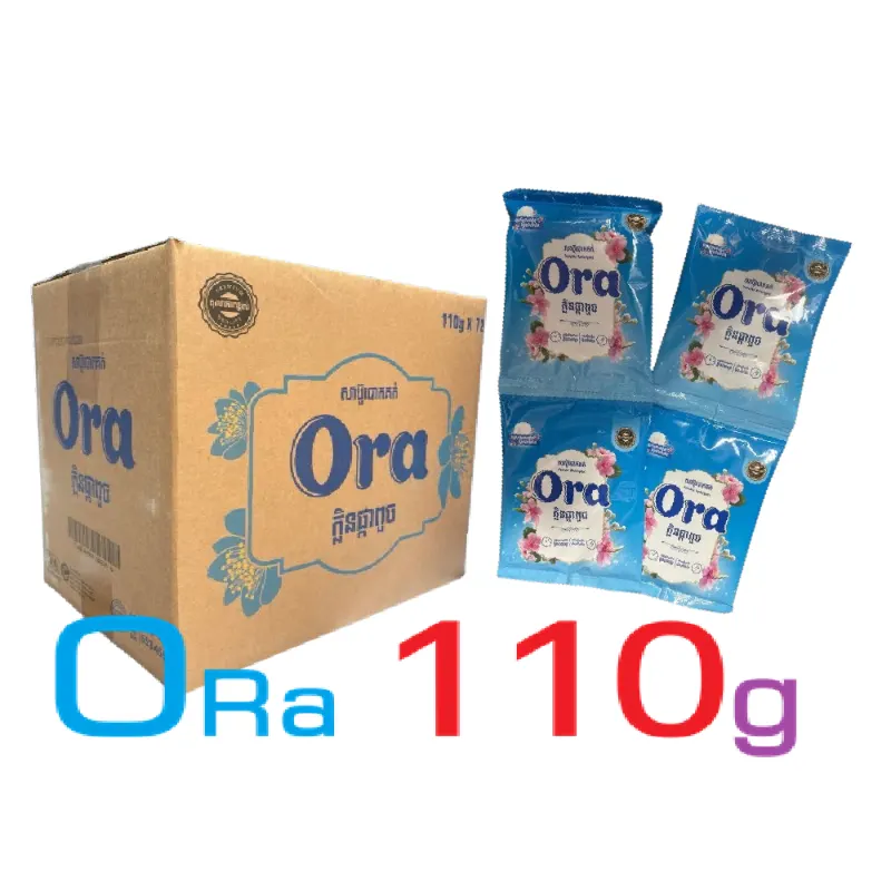 ⁶សាប៊ូ~អូរ៉ា 110g