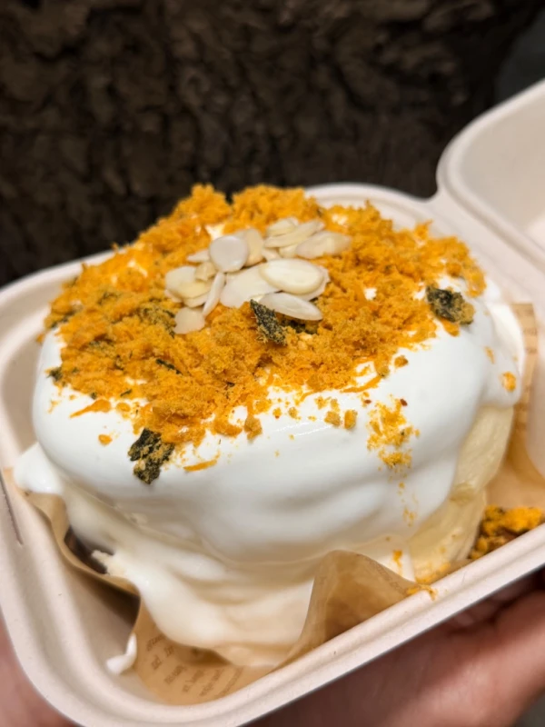 បាក់យ៉ុង