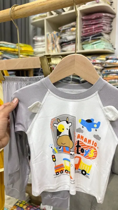 AMAMIO