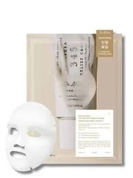dr.althea 345 soothing mask
