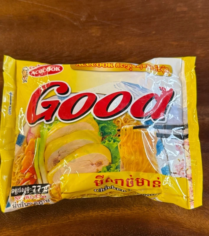 ថែមមីgood